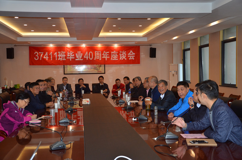 sc_191120_026821.jpg 37411班毕业40周年返校_副本.jpg