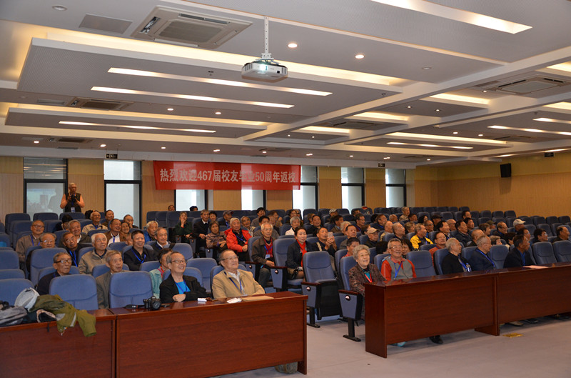 sc_191117_084495.jpg 467届校友毕业50周年返校_副本.jpg