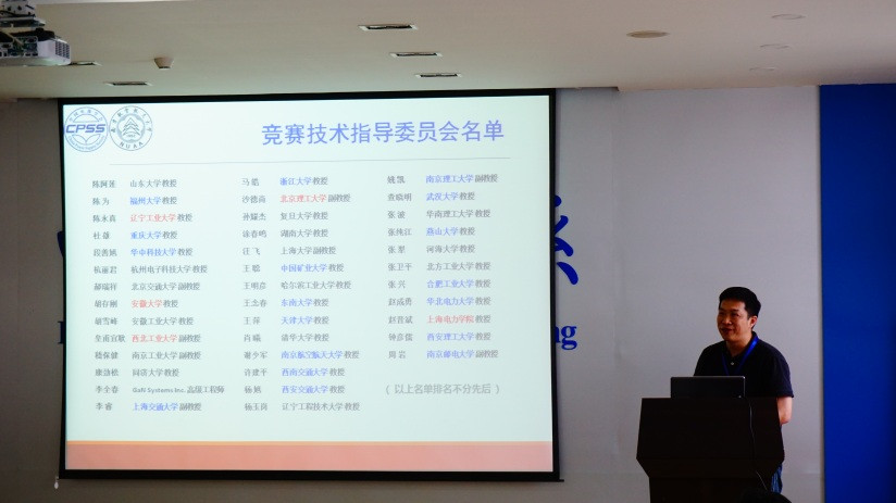 同人漫画
陈新教授作技术说明_副本.jpg