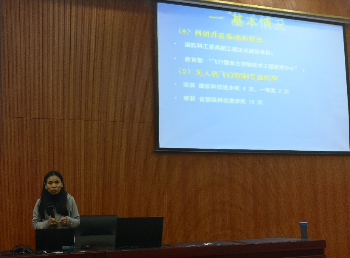 sc_252124_075989.png sc_252124_075989.png