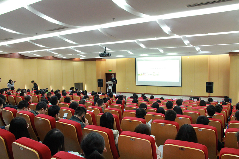 sc_311500_087670.jpg 报告会_副本.jpg