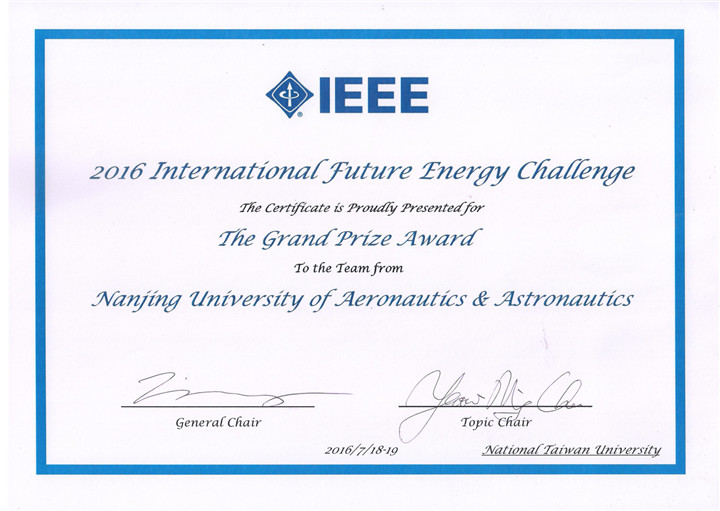 sc_291331_075284.jpg IFEC2016_副本.jpg