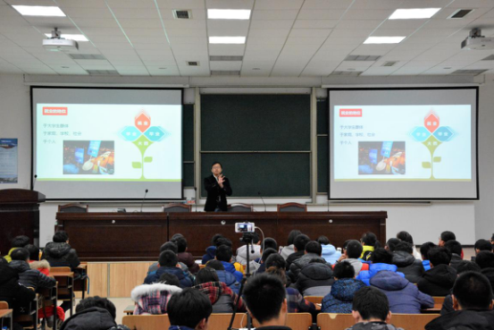 sc_241503_021308.png blob.png